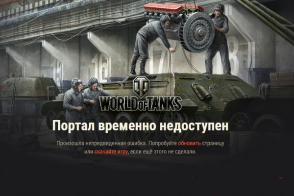 Kraken сайт kraken torion