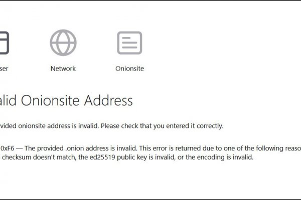 Кракен маркет даркнет speed up